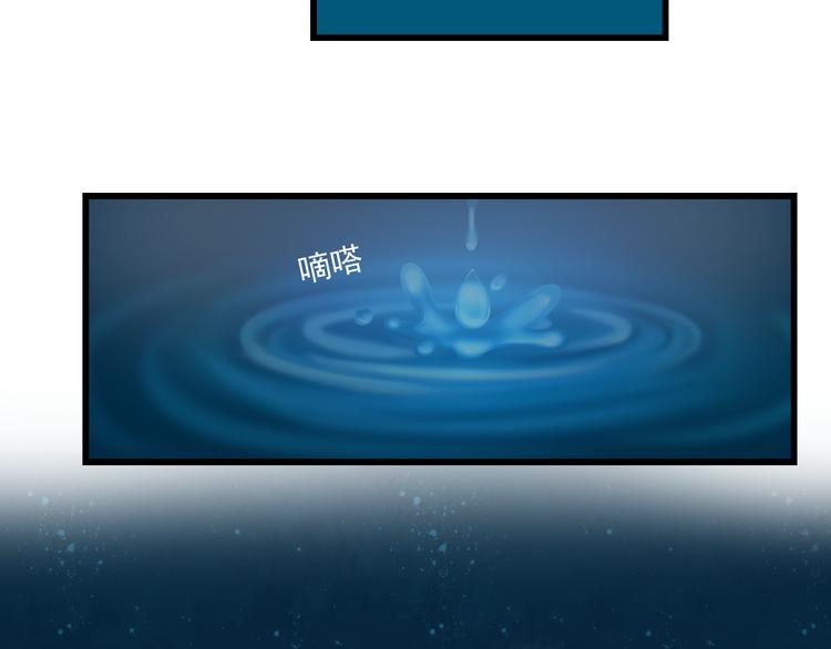 第14话 哥哥的病95