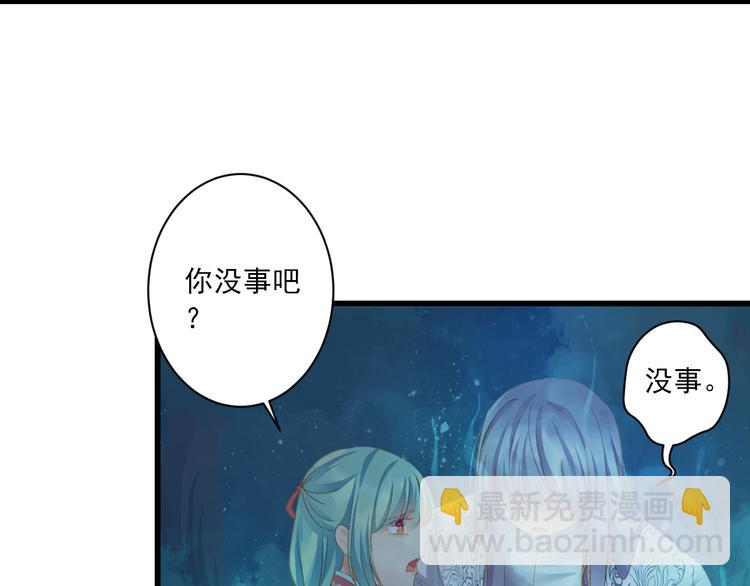 第10话 想念38