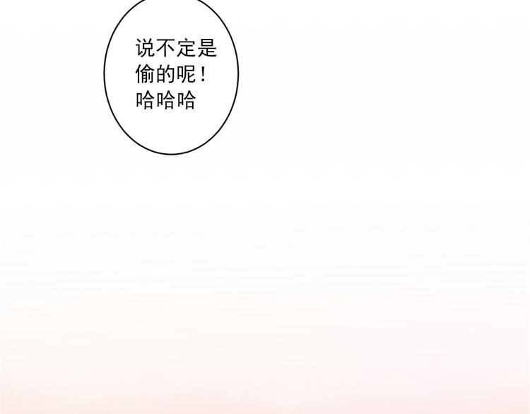 第5话 威胁？！63
