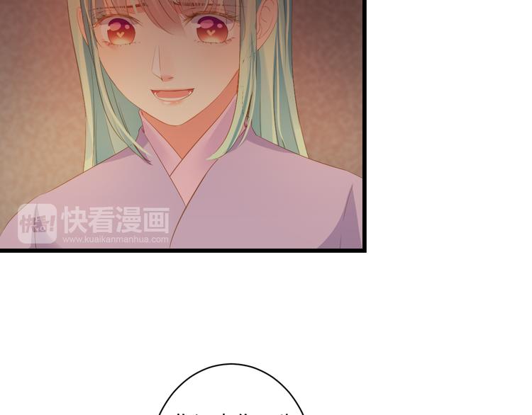 第18话 末路70
