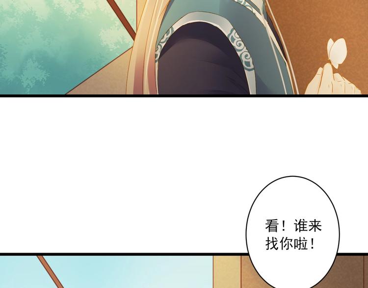 第39话 曾经53