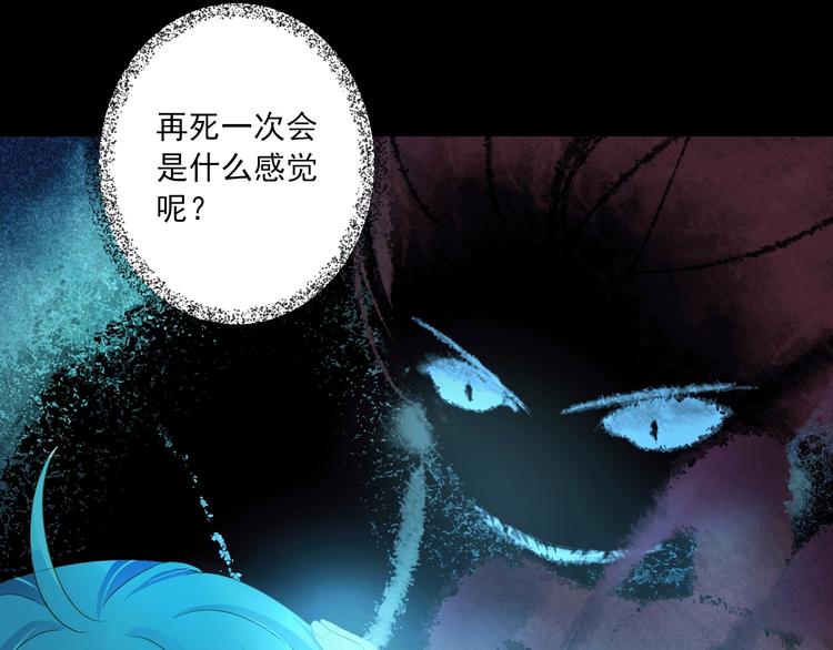 第35话 小管64