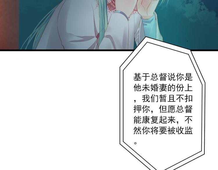 第11话 我好想你114