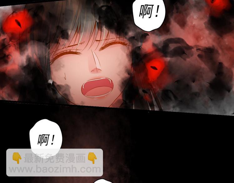 第43话 他的诉求1