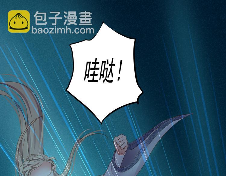 第14话 哥哥的病59