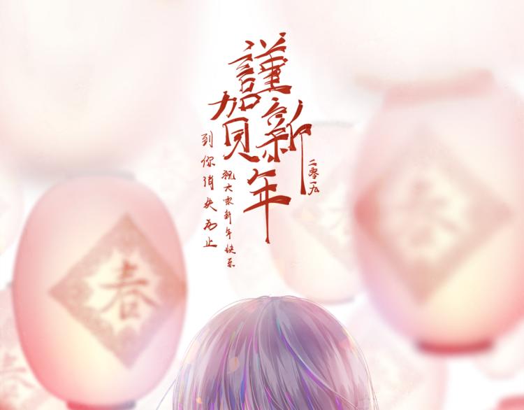 第25话 心跳的感觉8