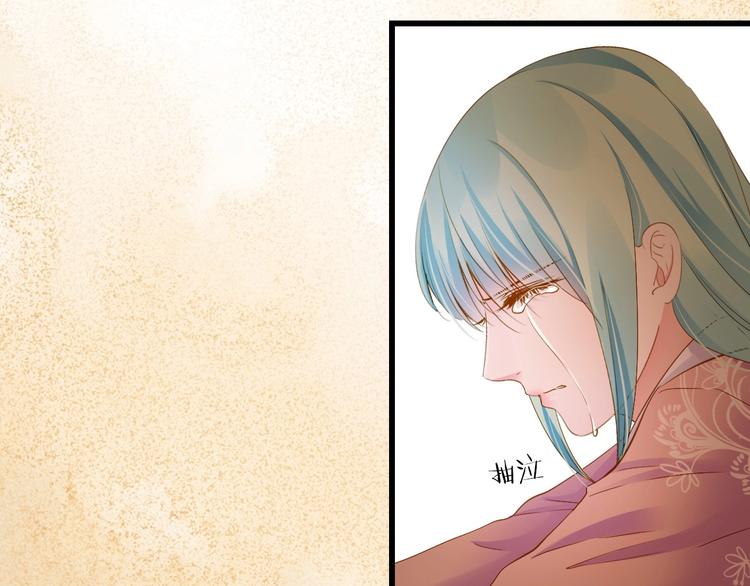 第44话 我做不到22