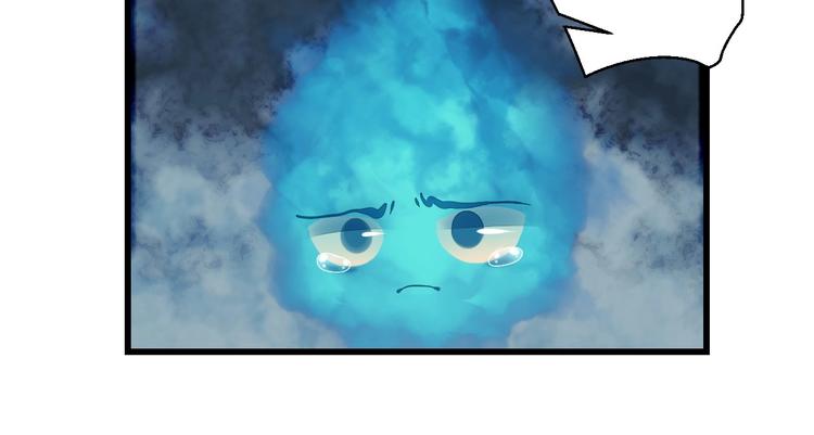 第33话 共同记忆98