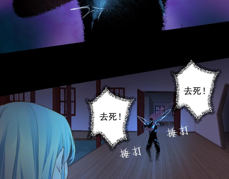 第45话 决战7
