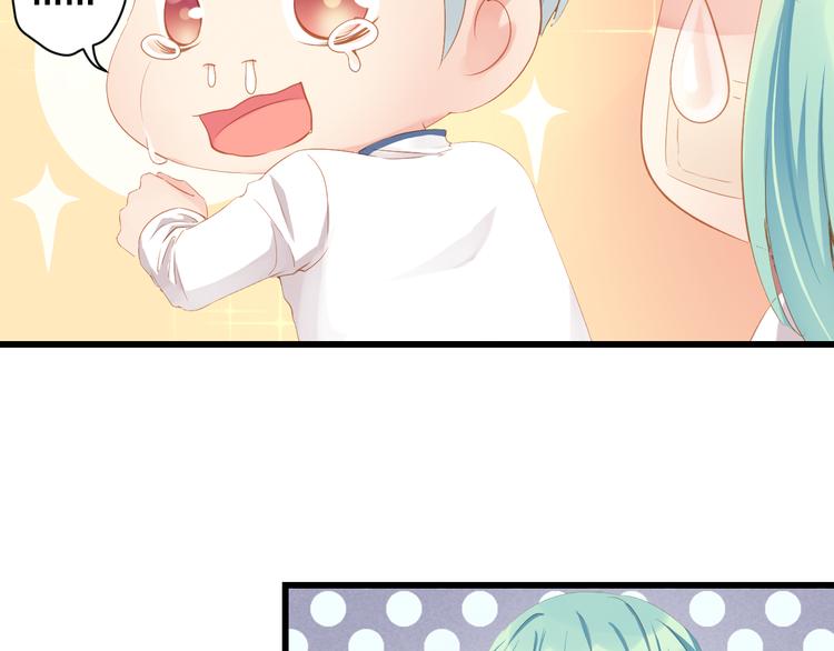第5话 威胁？！92