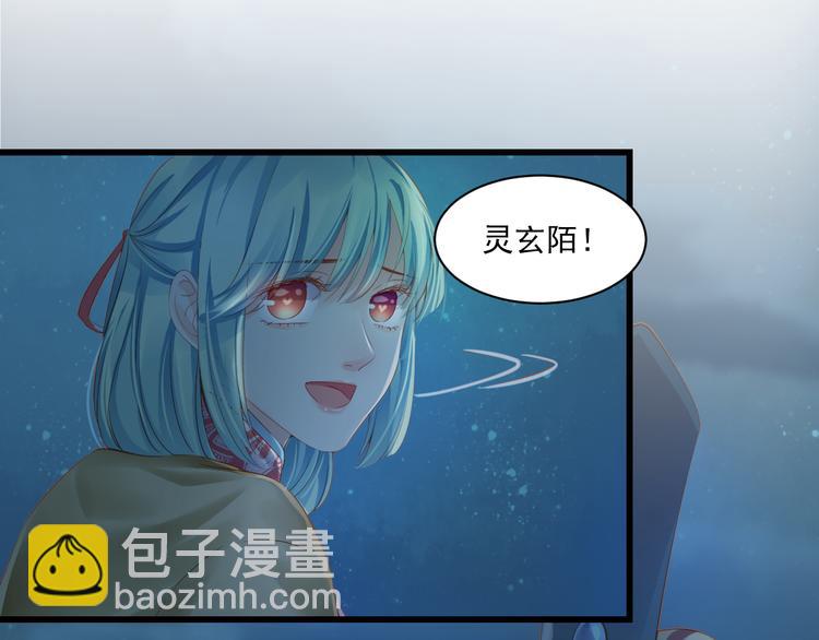 第10话 想念89