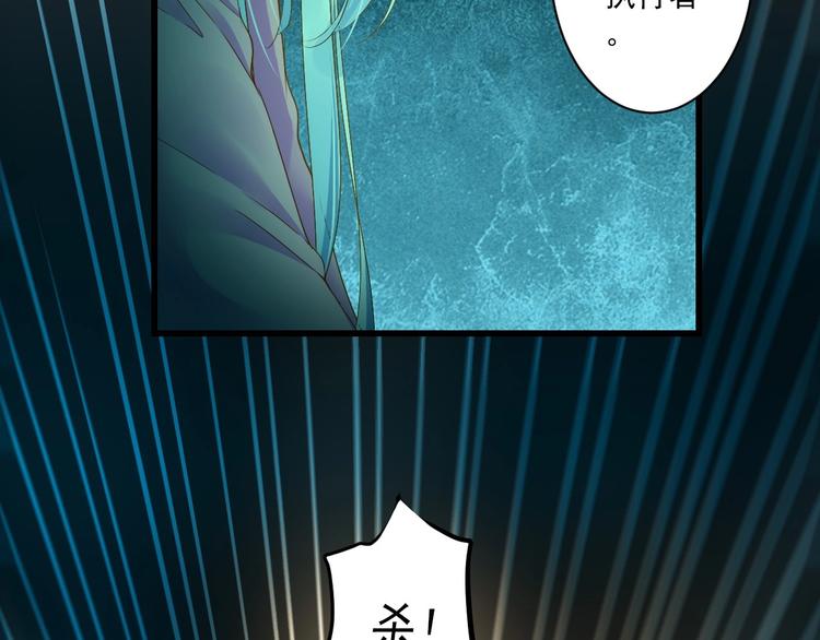 第45话 决战126