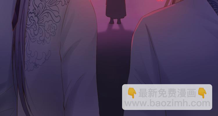 第19话 收妖之时87