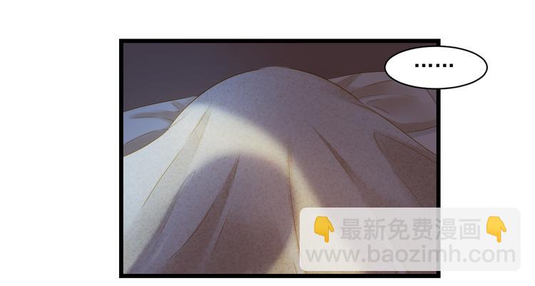第21话 新的危机？35