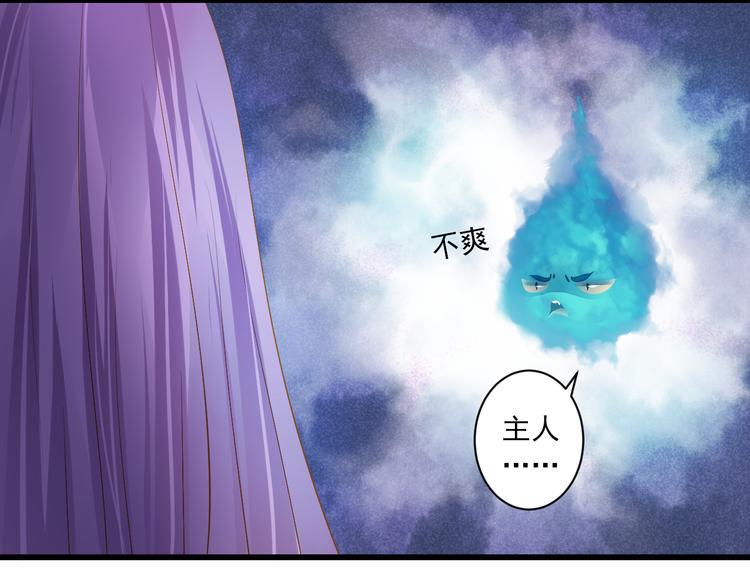 第26话 活下去的理由15