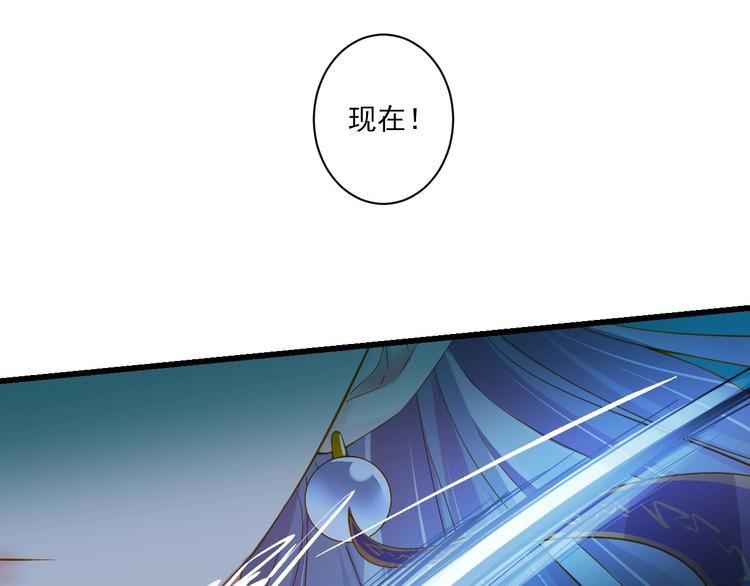 第37话 你的眼中只有他148
