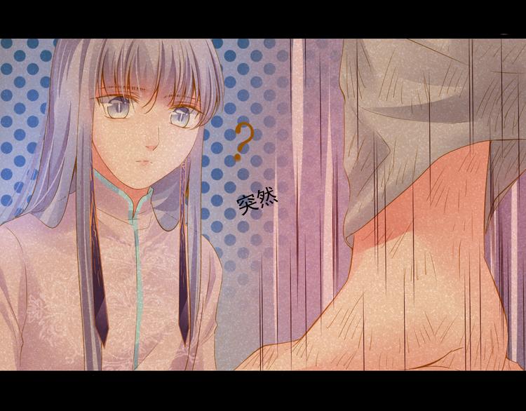第22话 管家灵的过去97
