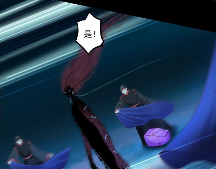 第43话 他的诉求62