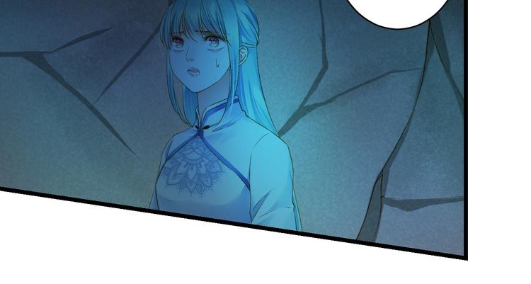 第34话 有我在42