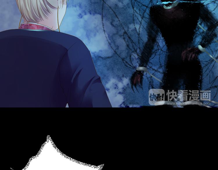 第30话 真实身份56