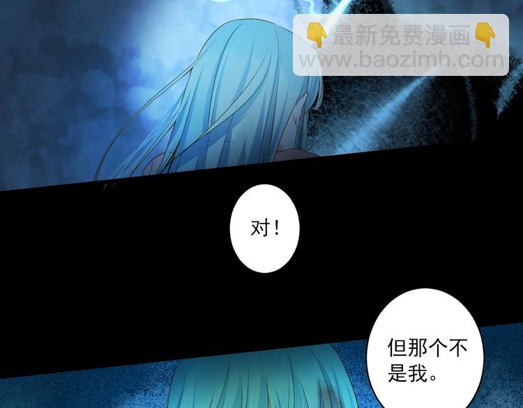 第45话 决战104