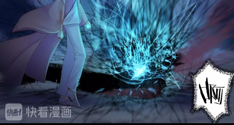 第45话 决战116