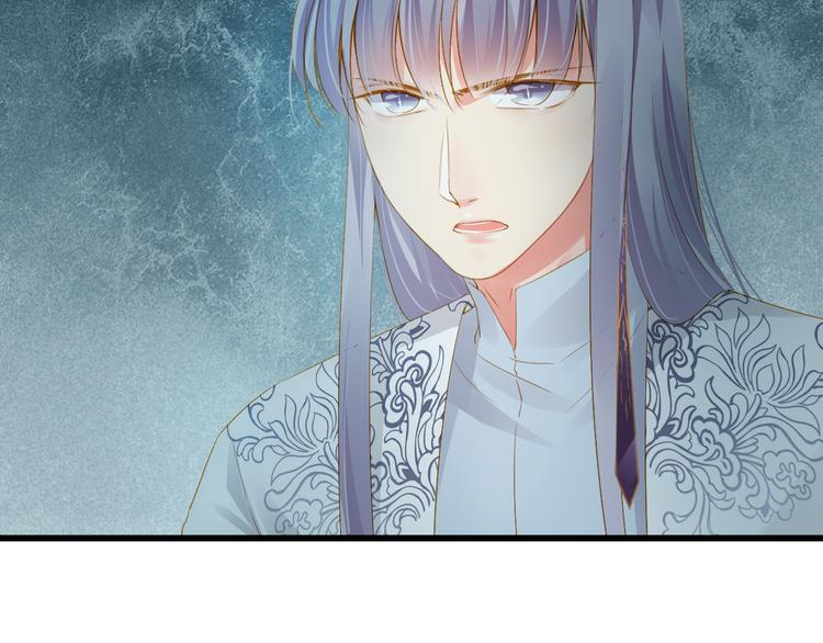 第25话 心跳的感觉49