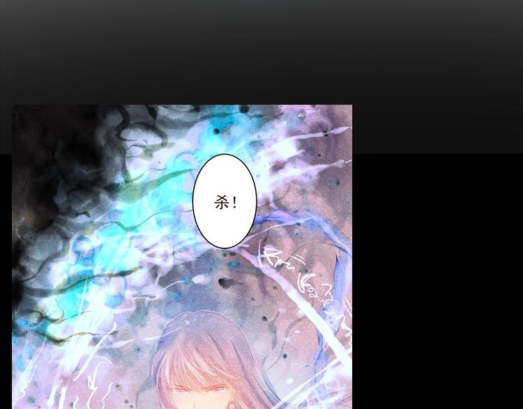 第46话 不再消失95
