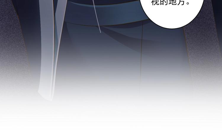 第39话 曾经11