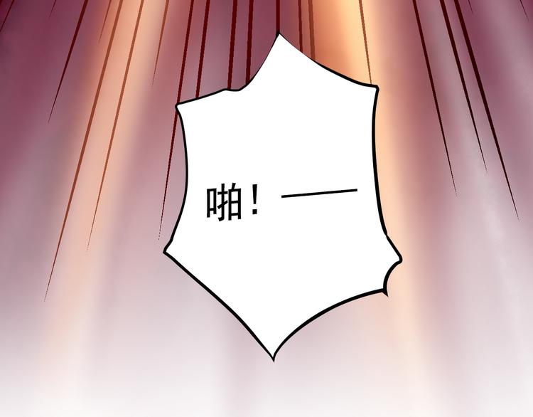 第17话 悬崖112