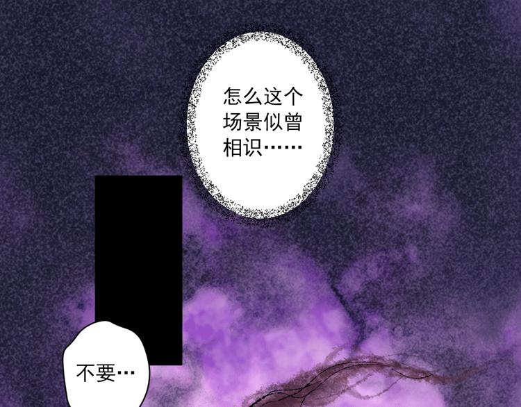 第35话 小管58