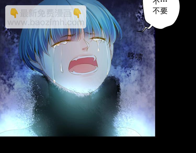 第34话 有我在133
