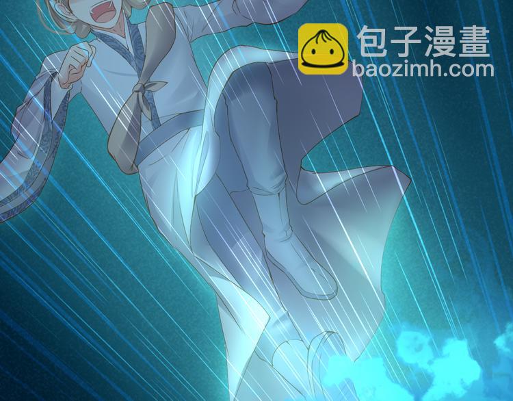 第14话 哥哥的病60