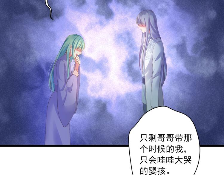 第18话 末路100