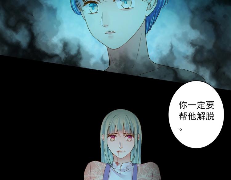 第44话 我做不到144