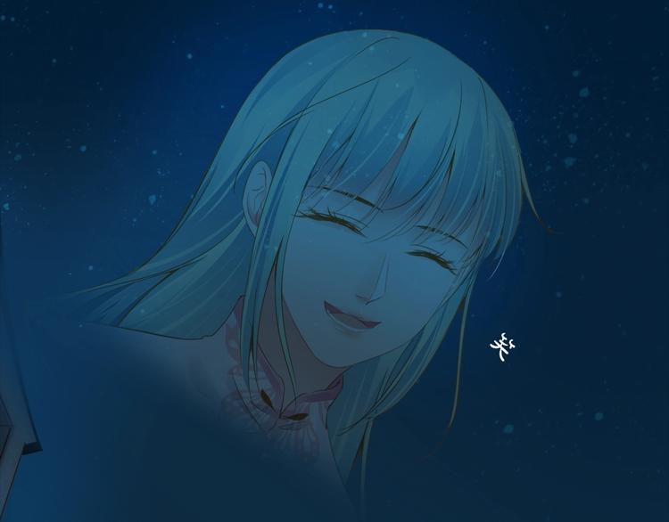第41话 妖石1