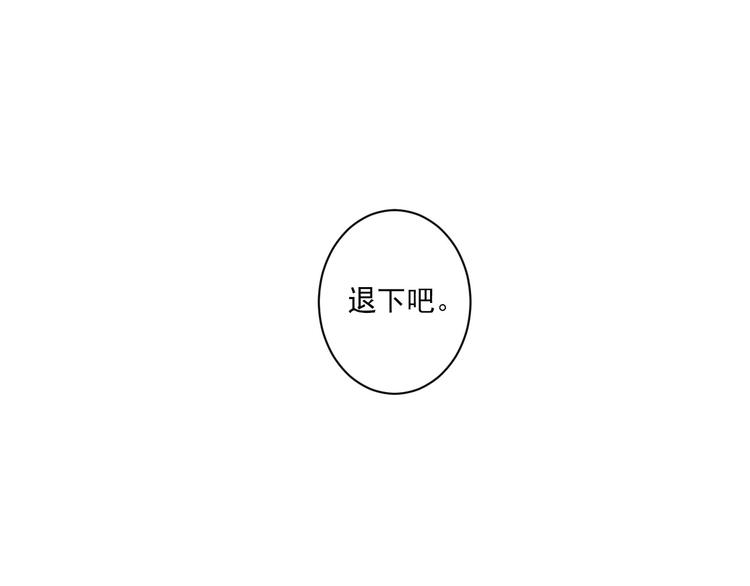 第39话 曾经121