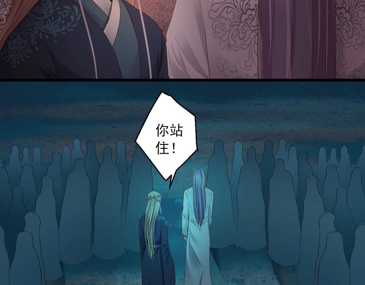 第38话 不舍64