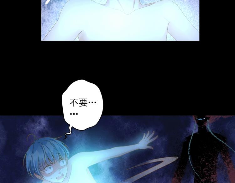 第35话 小管51