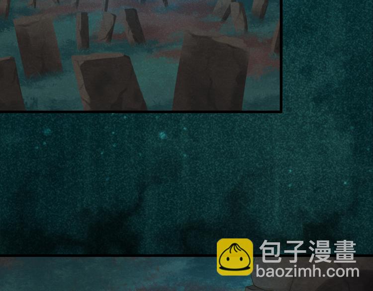 第22话 管家灵的过去53