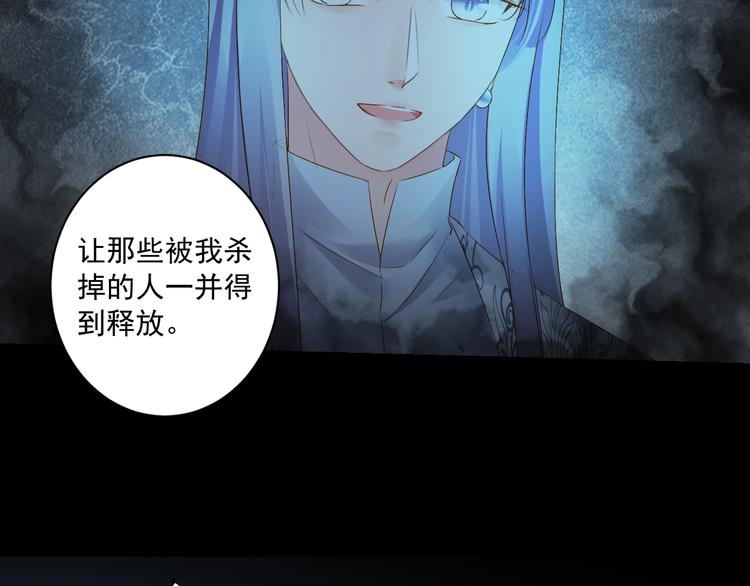 第45话 决战13