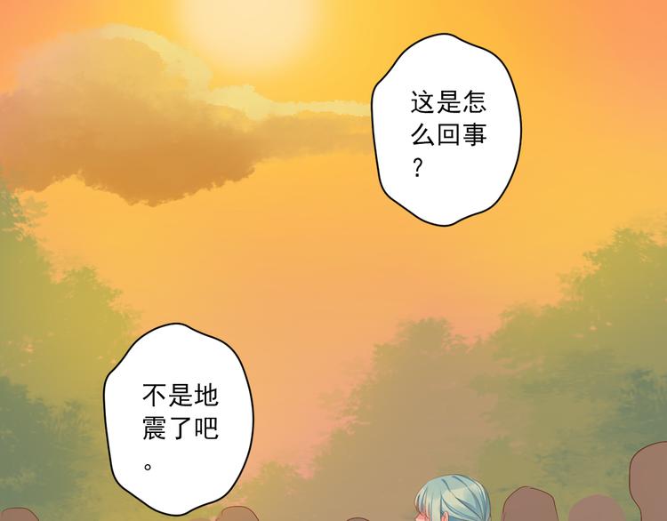 第7话 觉醒22