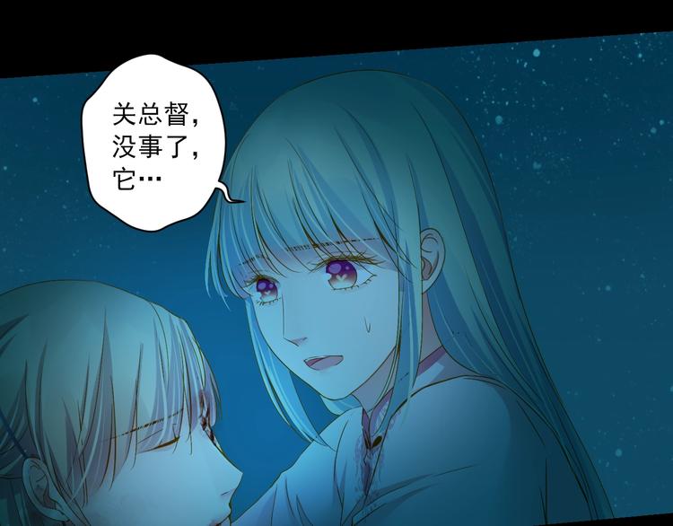 第43话 他的诉求85