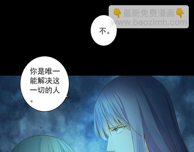 第44话 我做不到133