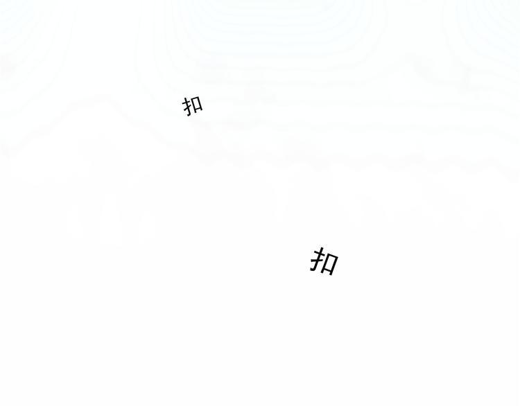 第4话 计中计16