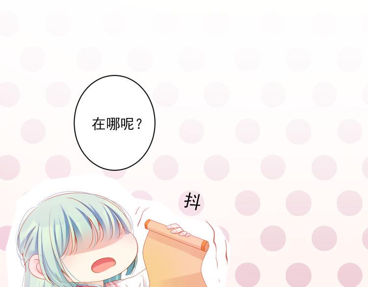 第6话 过去5