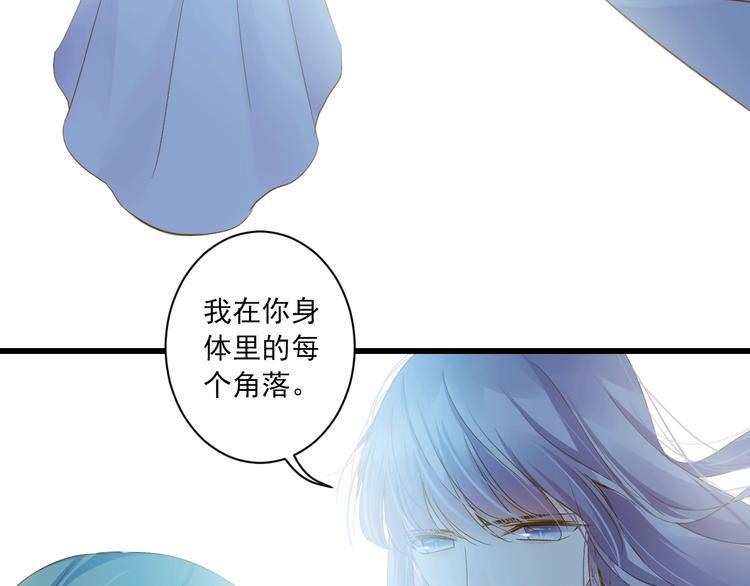 第35话 小管85