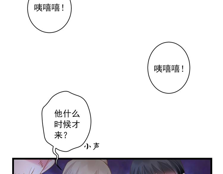 第39话 曾经99