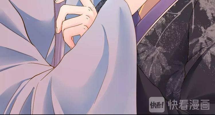 第46话 不再消失101