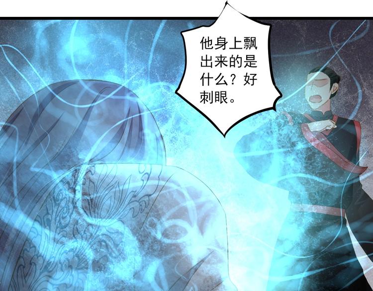 第44话 我做不到45